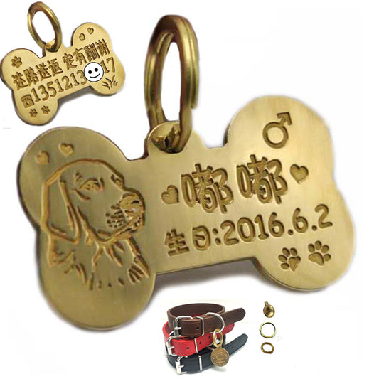 Custom Brass Dog ID Tag | Personalized Pet Name Tag