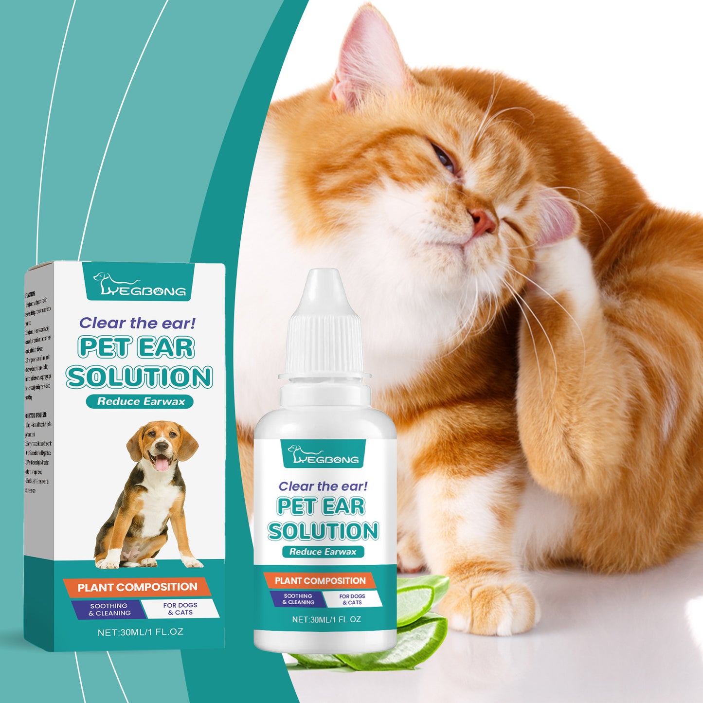 Cat And Dog Cleaning And Decontamination Pet Ear Washing Agent